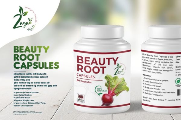 Zayan Ayurveda Product