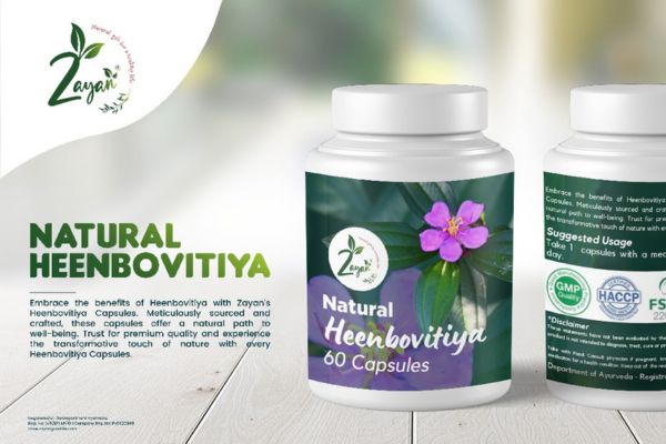 Zayan Ayurveda Product